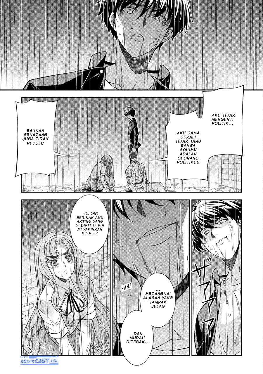 Silver Plan to Redo From JK Chapter 49 Gambar 6